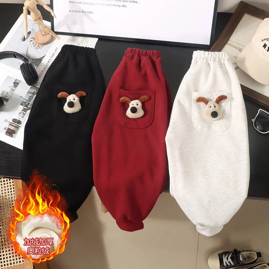 【耀选】（加绒/不加绒）新款男女萌宝秋冬休闲卫裤韩版可爱小狗口袋