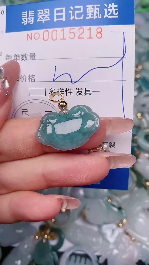 【闪购商品】翡翠颈饰未镶嵌000015218