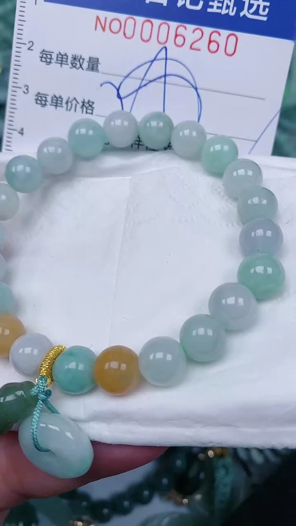【闪购商品】翡翠颈饰未镶嵌00006260