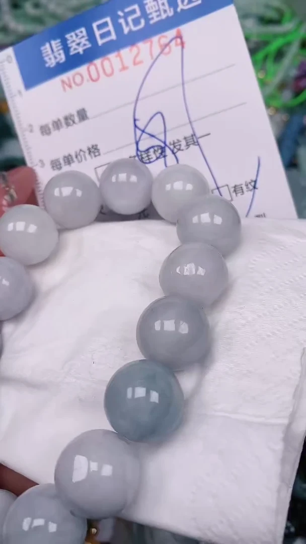 【闪购商品】翡翠颈饰未镶嵌000012764