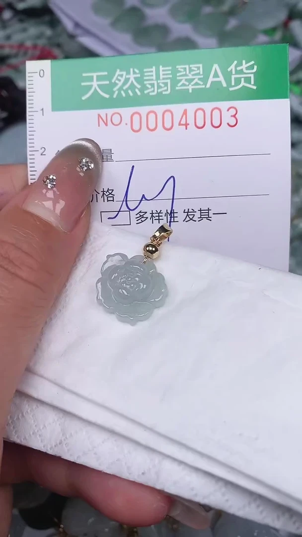 【闪购商品】翡翠颈饰未镶嵌00004003