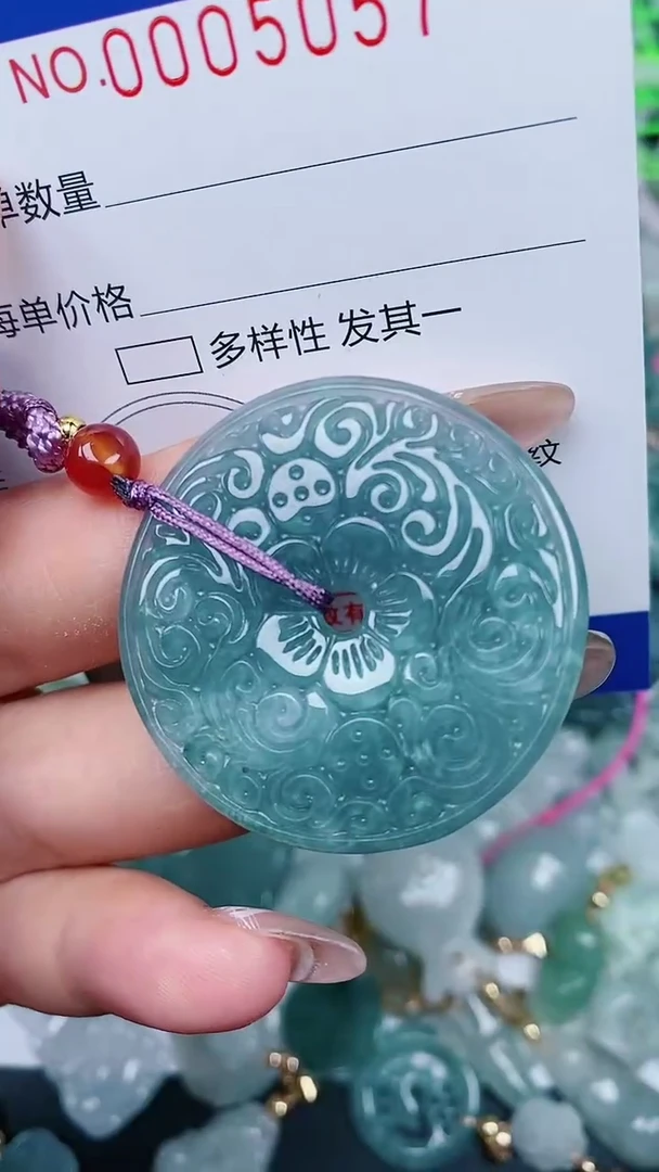 【闪购商品】翡翠颈饰未镶嵌00005057