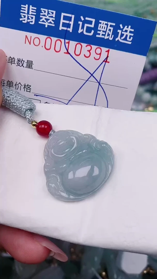 【闪购商品】翡翠颈饰未镶嵌000010391