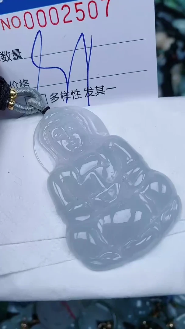 【闪购商品】翡翠颈饰未镶嵌00002507