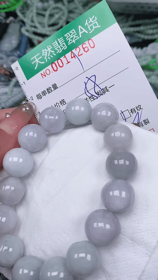 【闪购商品】翡翠颈饰未镶嵌000014260