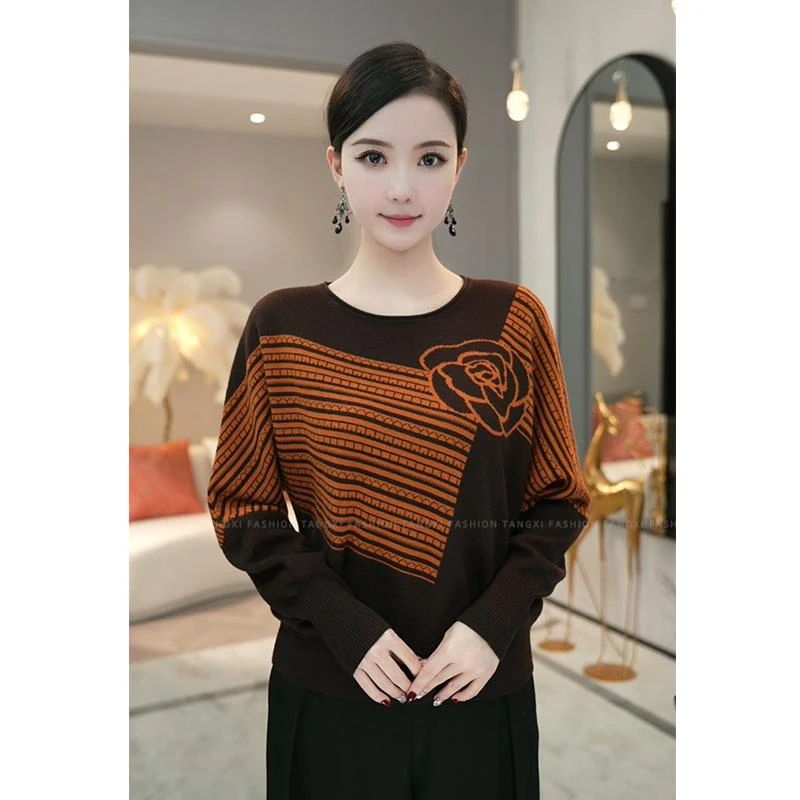 内搭毛衣打底衫女款爆款2025新款时髦上档次女装时尚宽松针织衫