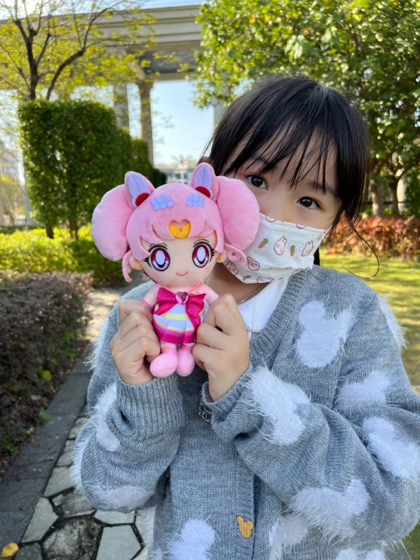 日本美少女战士毛绒公仔玩具玩偶儿童生日礼物