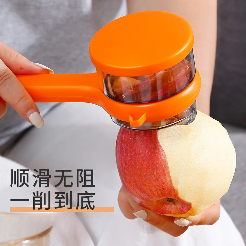 创意存储式削皮器带收纳盒防飞溅果蔬削皮刀瓜果去皮器水果皮刨刀