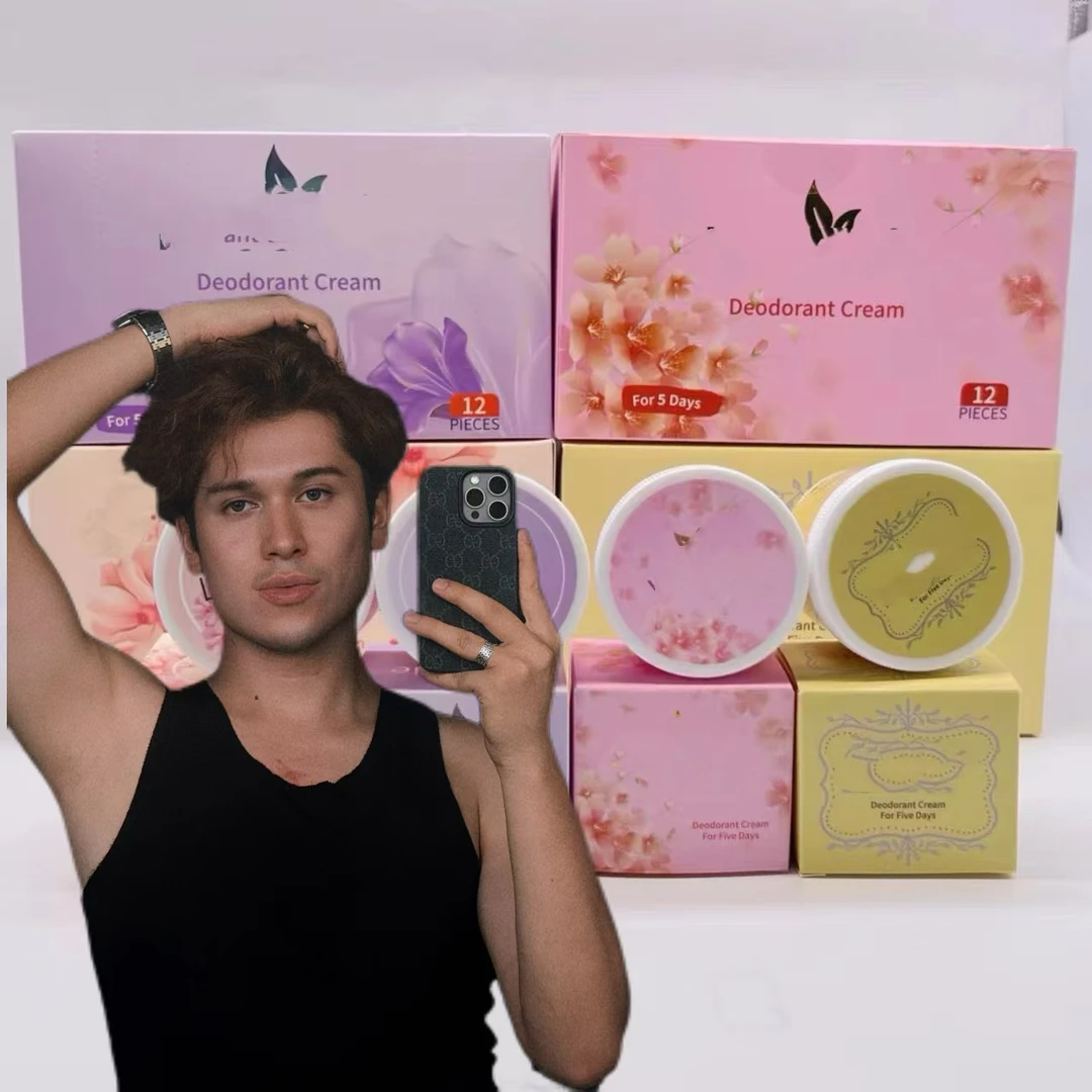 AZTM专属埃及止汗露  (包装拆开无法退货退换)