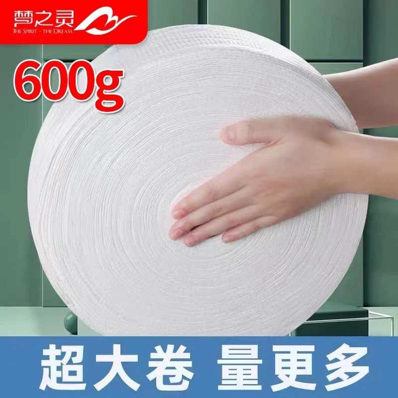 600/克超大一次性洗脸巾纯棉毛巾化妆棉洁面卸妆棉美容院珍珠纹棉