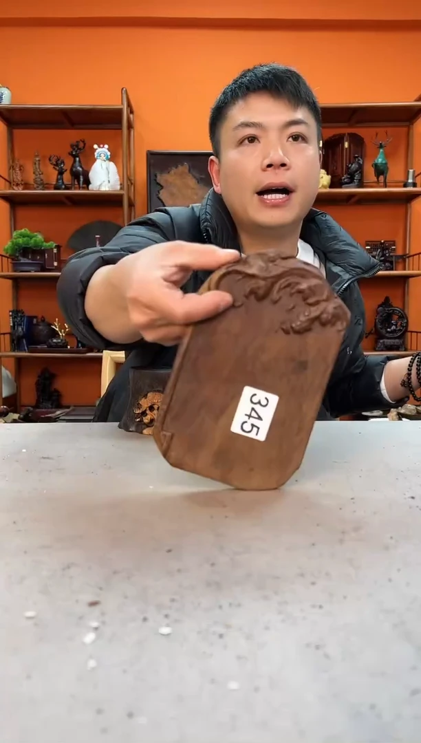 【闪购商品】木头