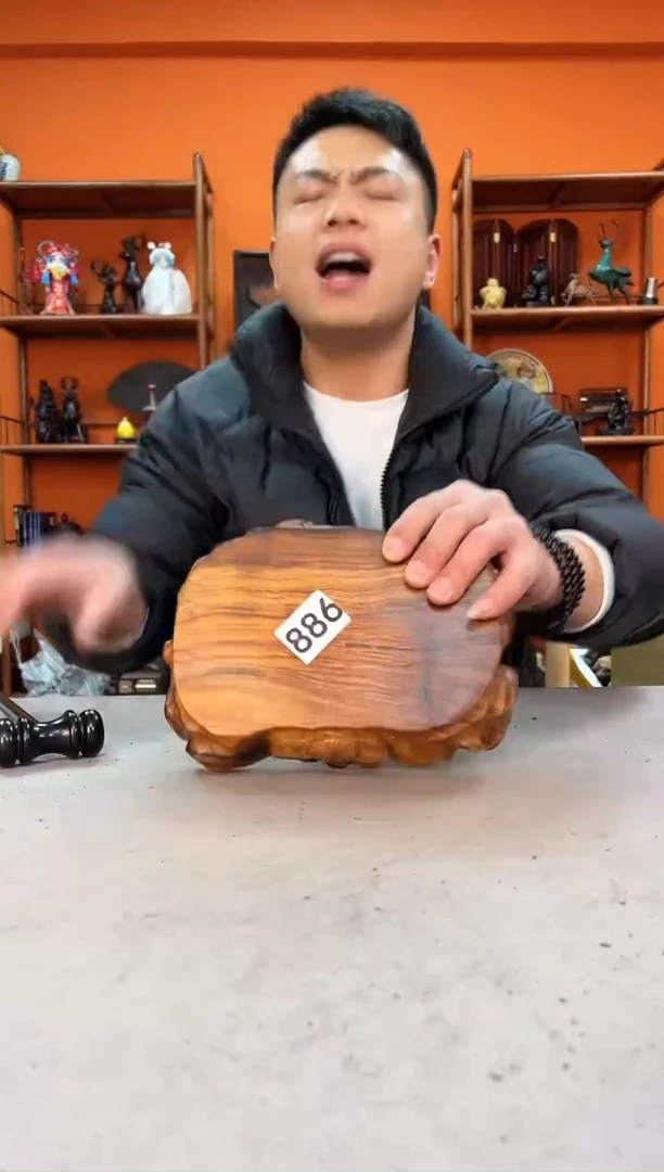 【闪购商品】木头