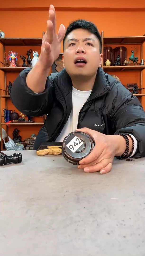 【闪购商品】木头黑檀圆底座