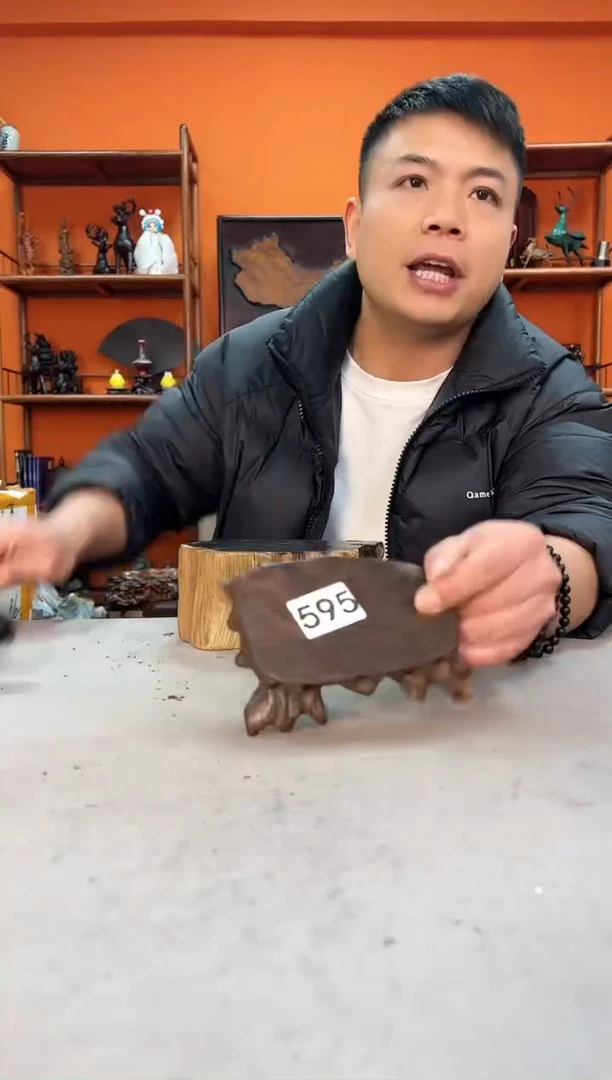 【闪购商品】木头