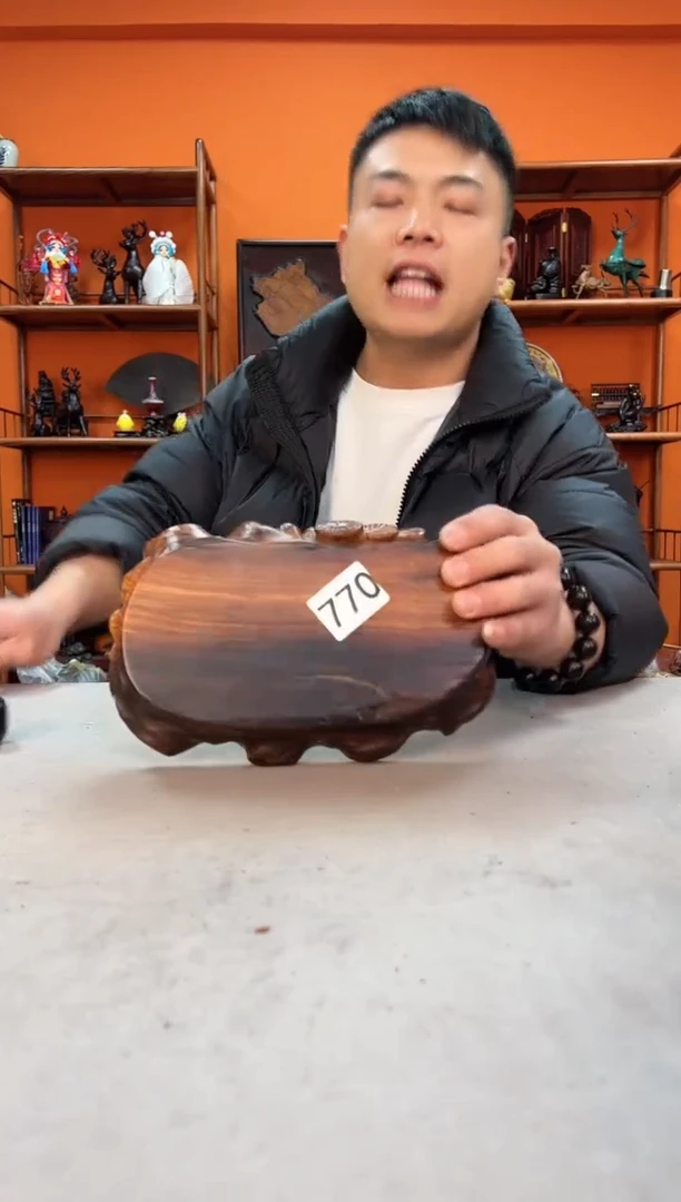 【闪购商品】木头