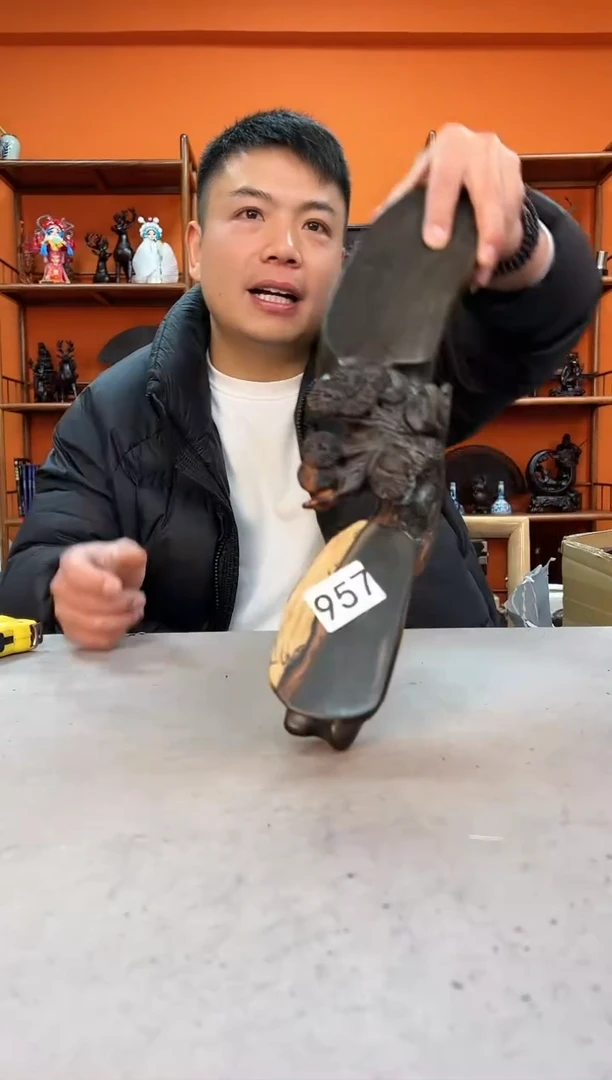 【闪购商品】木头