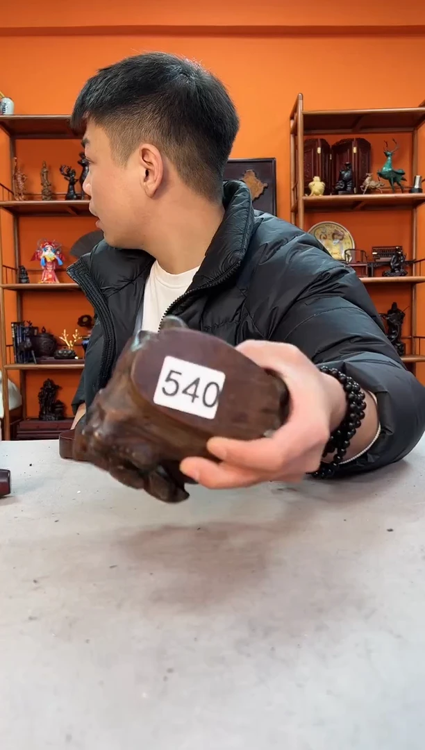 【闪购商品】木头