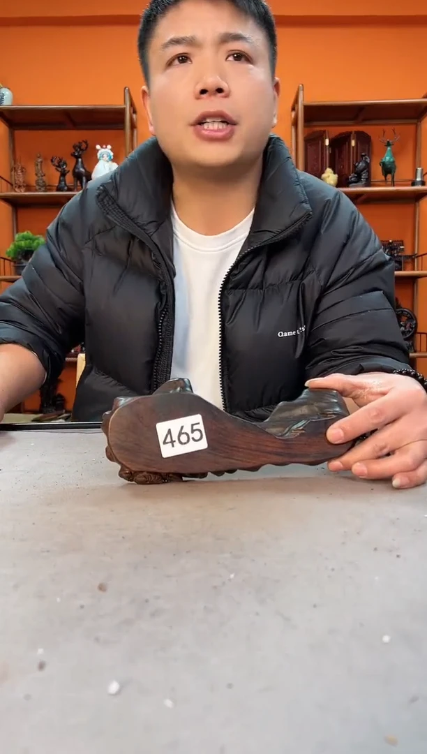 【闪购商品】木头