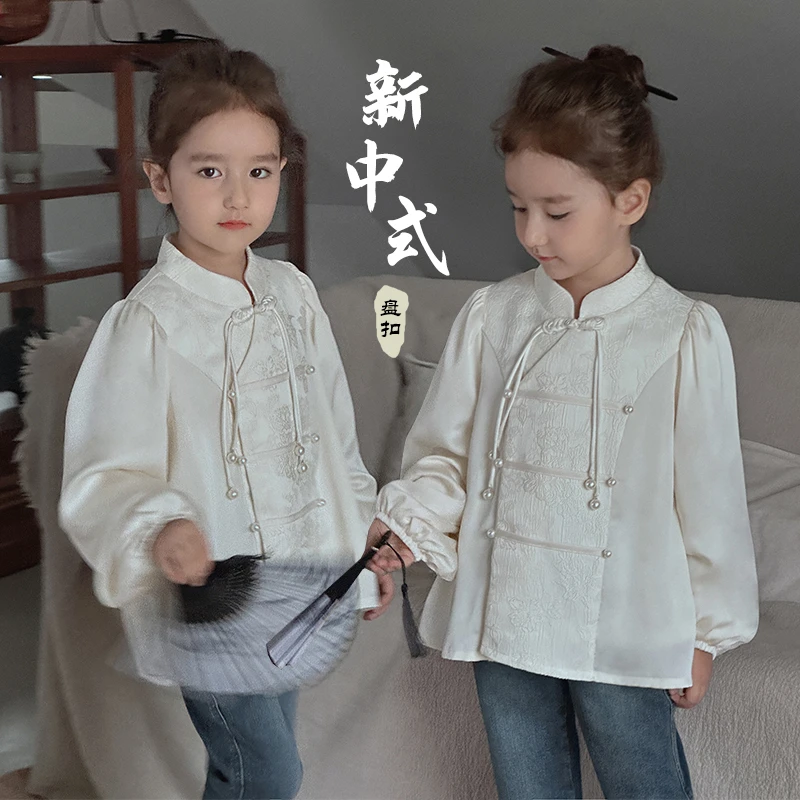 【南风知我意】秋装女童T恤长袖新中式风珍珠扣儿童服装上衣4720D-D