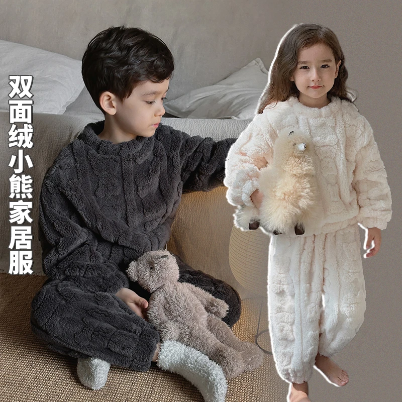 辰辰妈【熊熊】2023新款男女童保暖双面绒儿童家居服套装4763D-D