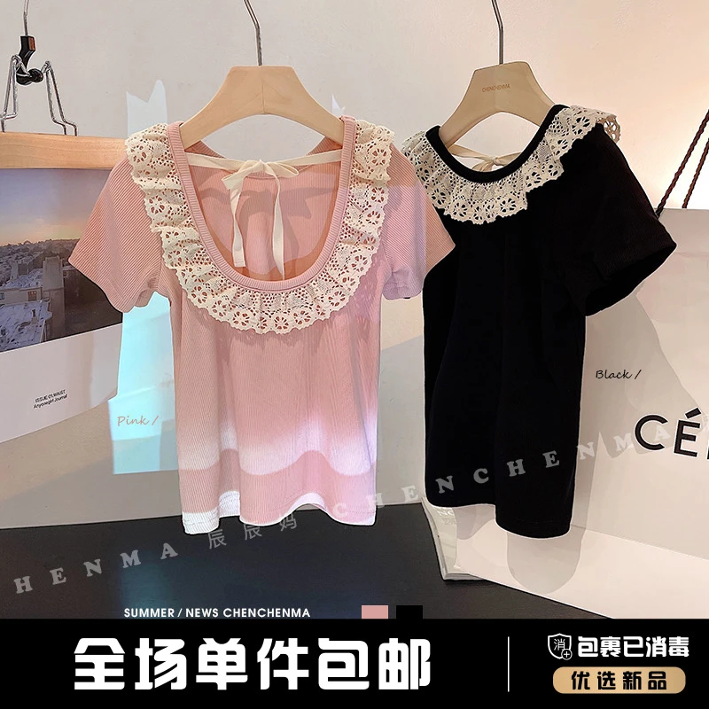 辰辰妈【草莓奥利奥】夏季儿童荷叶边短袖T恤夏宝宝小女孩上衣2302D