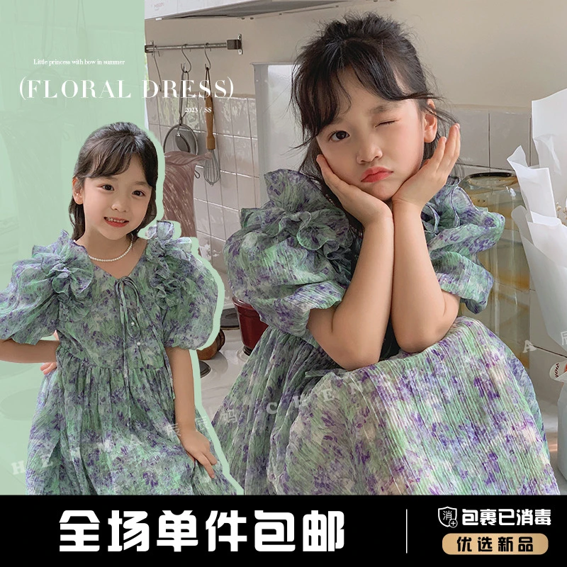 辰辰妈【薰衣草】儿童碎花连衣裙夏装洋气时髦女中大童裙子3996D