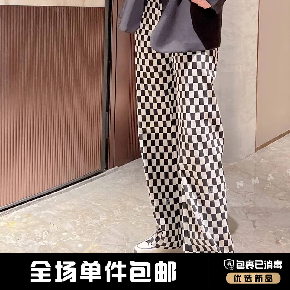 辰辰妈【棋盘格】2022秋季新款亲子棋盘格阔腿休闲长裤子 2459D