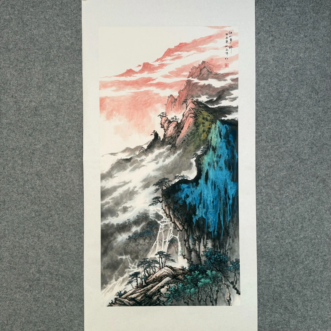 国画山水 江山多娇