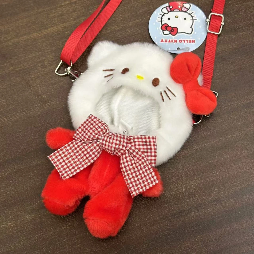 【公仔外衣】创意卡通可爱挂饰