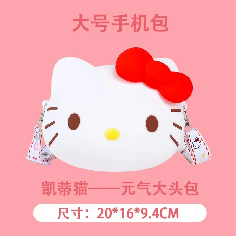 创意卡通包包女包潮流时尚手机包单肩斜跨包学生便携小包包