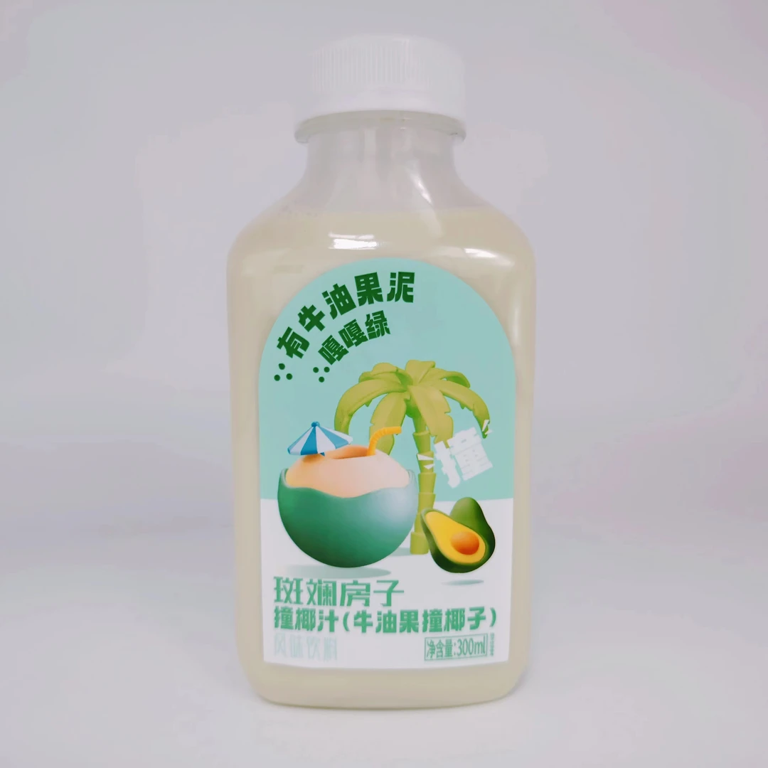 【直播间专属】斑斓房子撞椰汁 膳食纤维  牛油果泥 益生元300ml*瓶