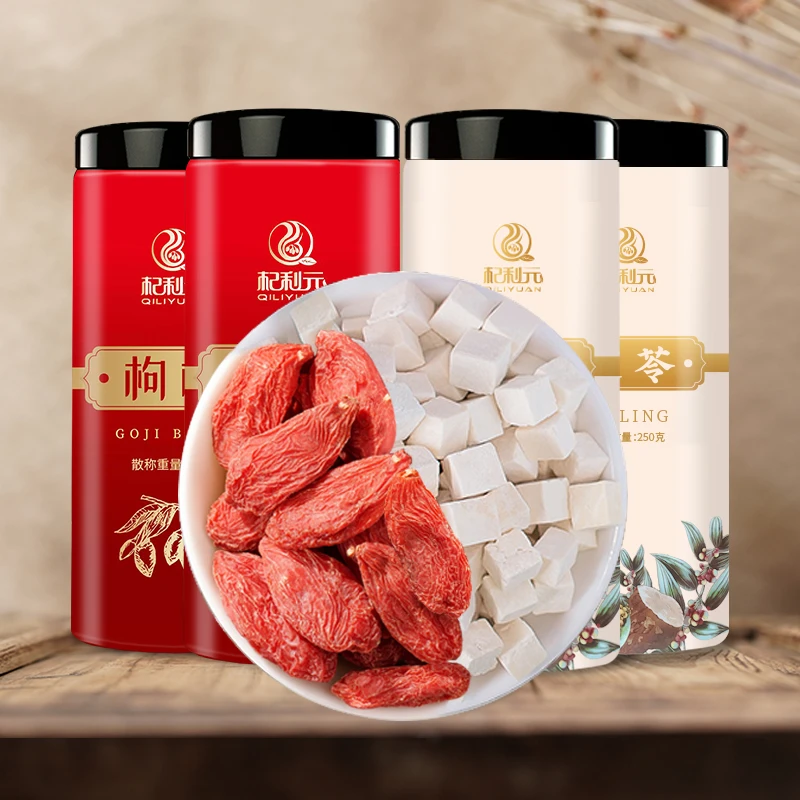 杞利元【枸杞+茯苓】宁夏红枸杞茯苓块罐装泡水泡茶新货品质