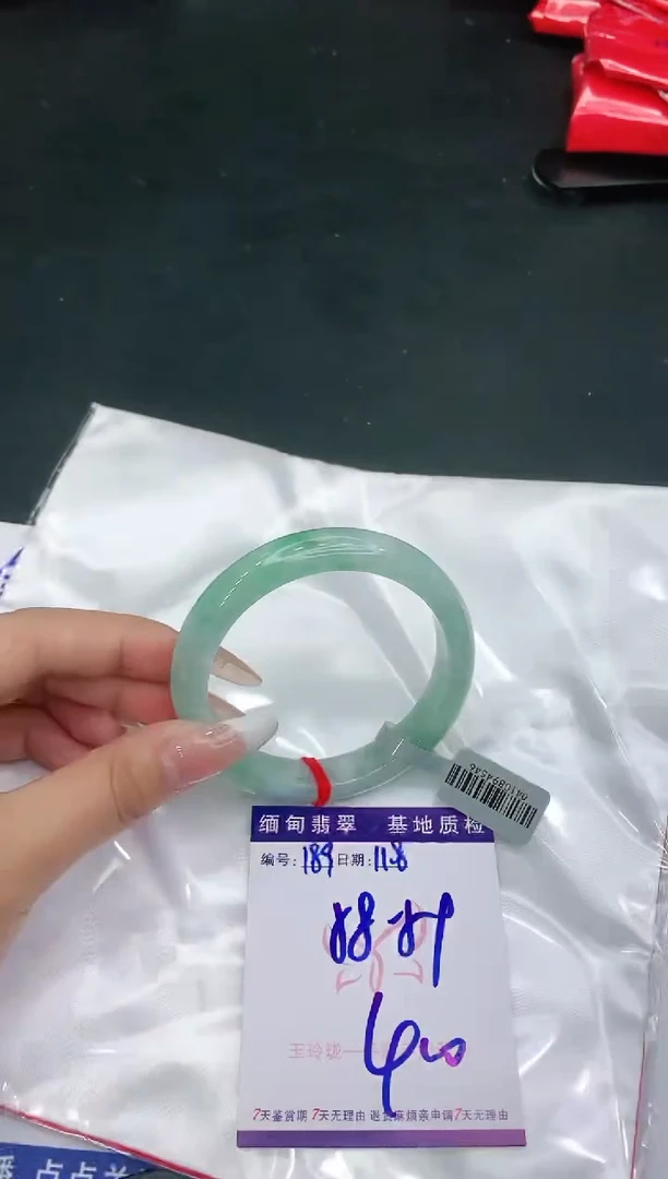 【闪购商品】翡翠手镯未镶嵌11111111111111111