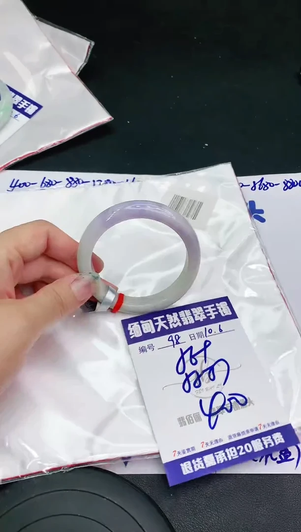 【闪购商品】翡翠手镯未镶嵌111111111111