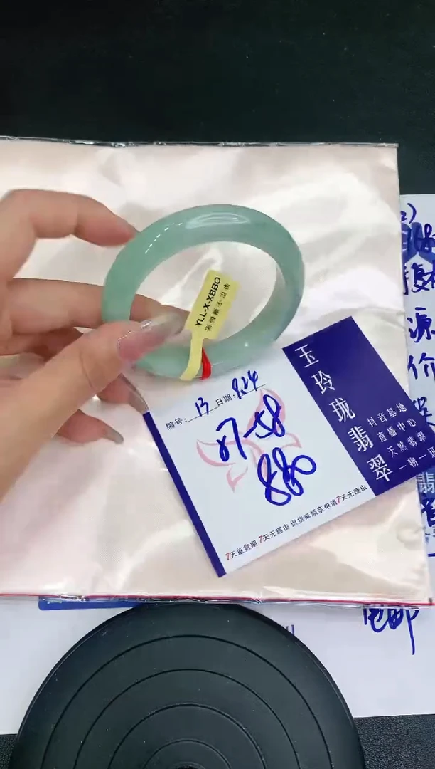 【闪购商品】翡翠手镯未镶嵌11111111111