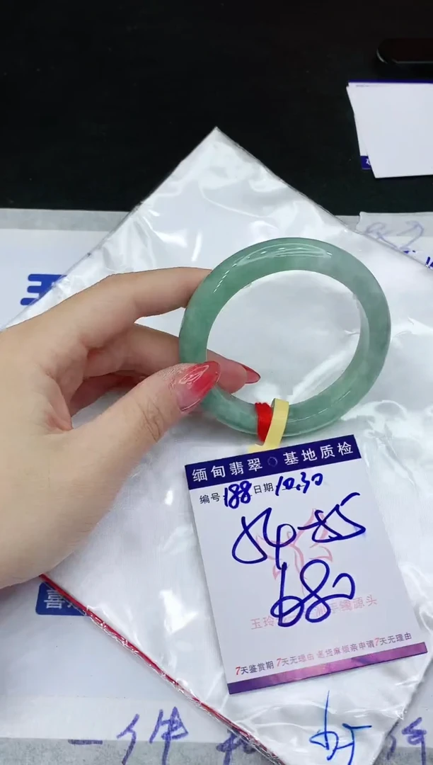 【闪购商品】翡翠手镯未镶嵌1111111111