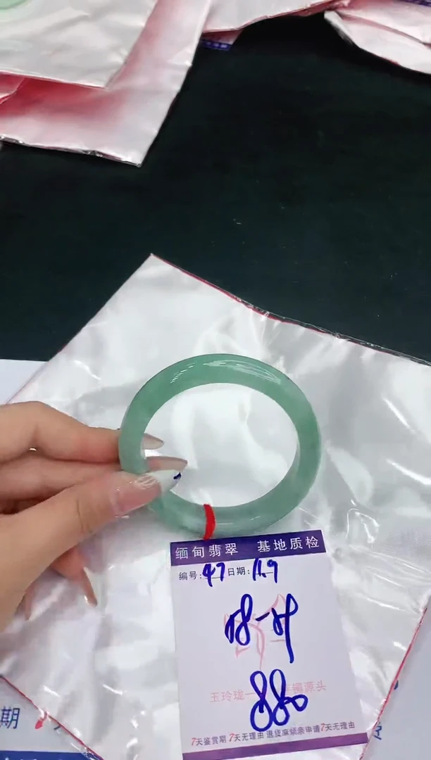 【闪购商品】翡翠手镯未镶嵌1111111111111