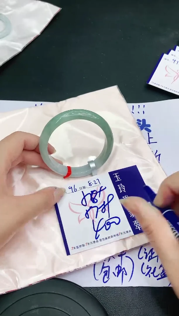 【闪购商品】翡翠手镯未镶嵌1111111111111111