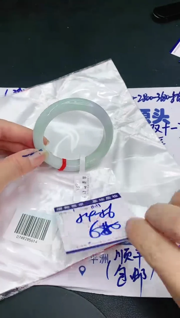 【闪购商品】翡翠手镯未镶嵌111111111111