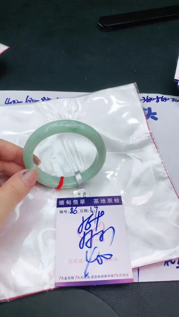 【闪购商品】翡翠手镯未镶嵌111111111111