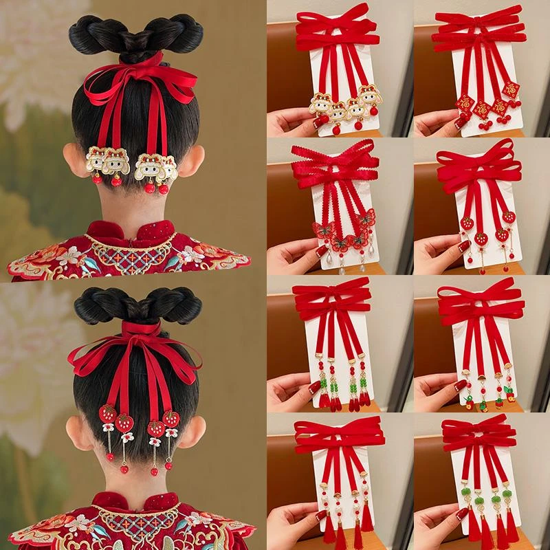 儿童汉服头饰女童古风红色飘带女孩中国风步摇流苏绑发带头绳发饰