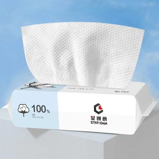 洗脸棉柔巾洁面洗脸巾抽取家用一次性美容院加厚珍珠纹洗面巾抽式
