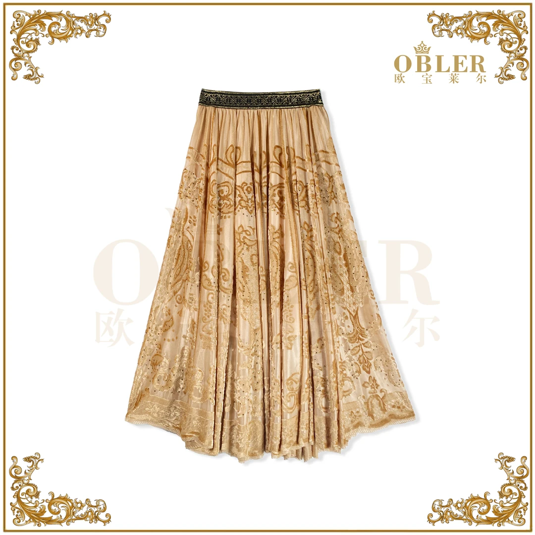 【欧宝莱尔】轻奢时尚气质长款百褶裙半裙 305-24318卡其色