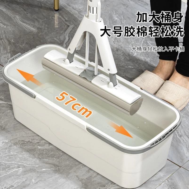 拖把池 阳台方形加长墩布平墩布墩布塑料托地桶