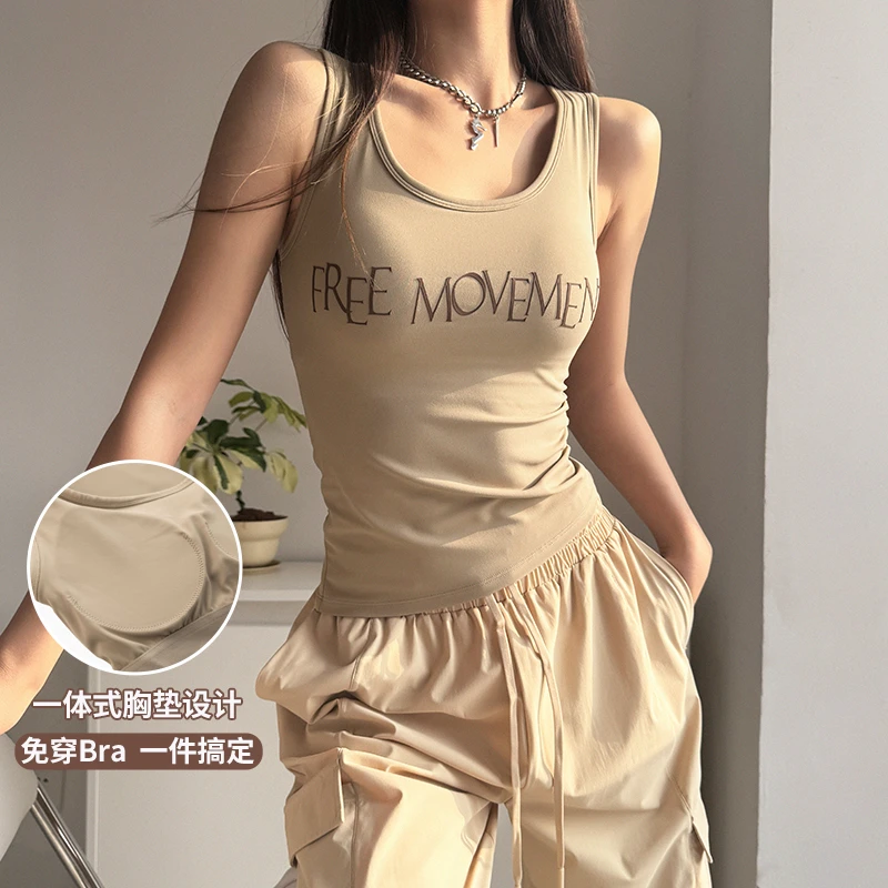 云端贝壳美式休闲含胸垫运动背心女字母印花瑜伽健身跑步训练上衣