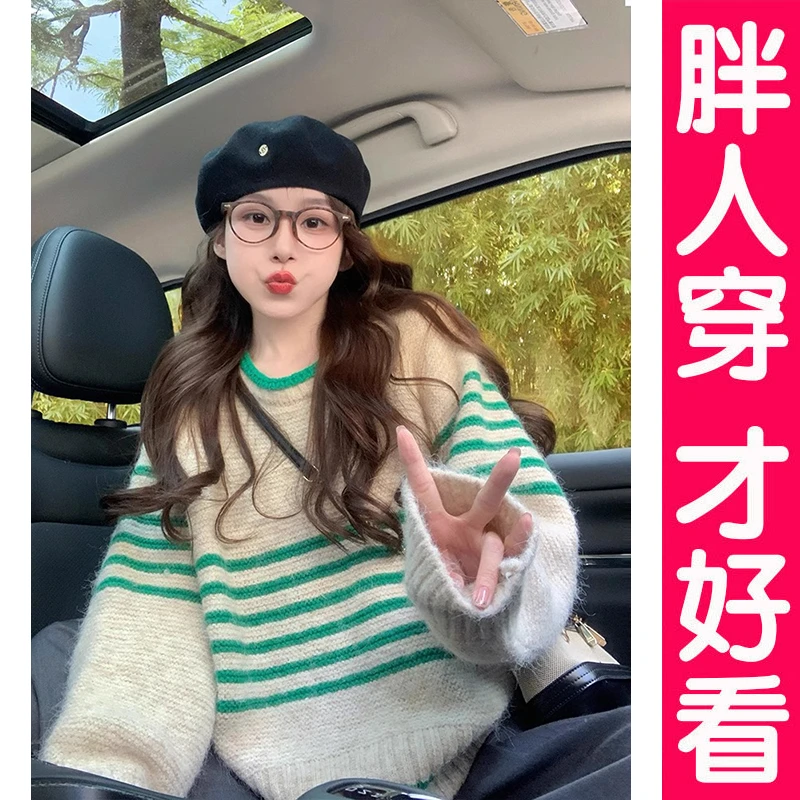 秋冬新款简约时尚条纹针织衫上衣大码宽松显瘦慵懒风外穿加厚毛衣