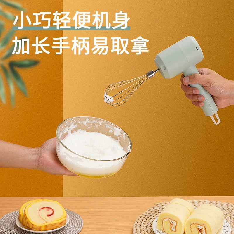 打蛋器电动充电式无线电动打蛋器家用做蛋糕打奶油蛋清自动打发器