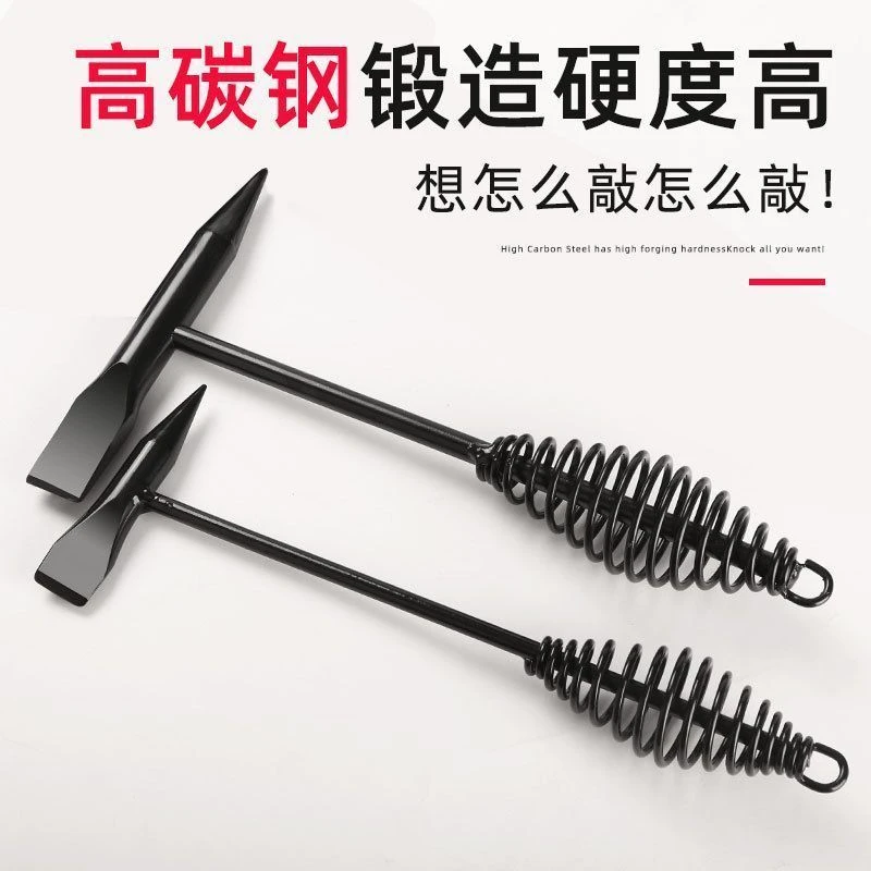 电焊敲渣锤焊渣电焊多功能除锈双头尖头小铁锤安全焊工弹簧榔头