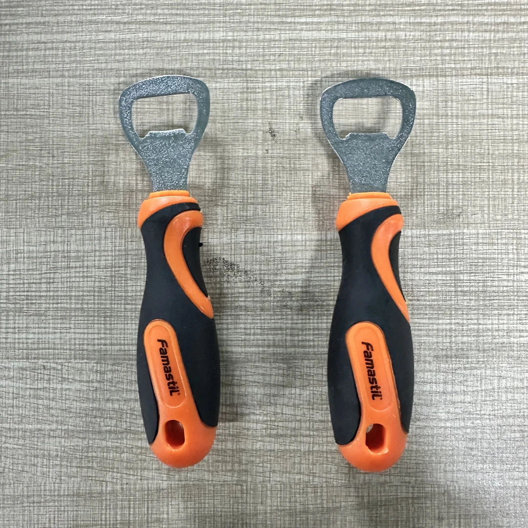 粉丝福利 两个开瓶器