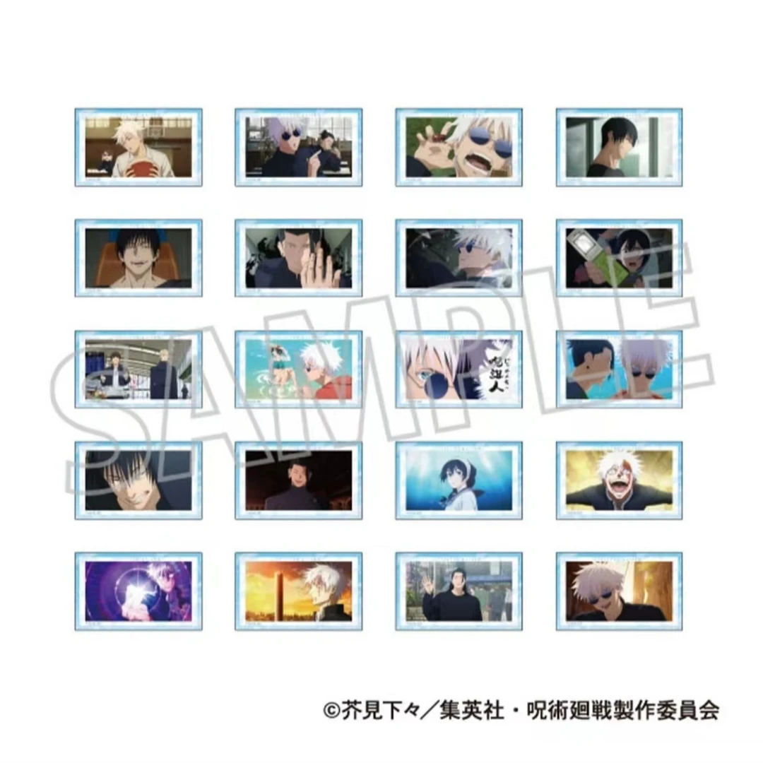 【羊羊】咒术回战 怀玉玉折第二季回忆风透卡 卡牌盲盒 现货